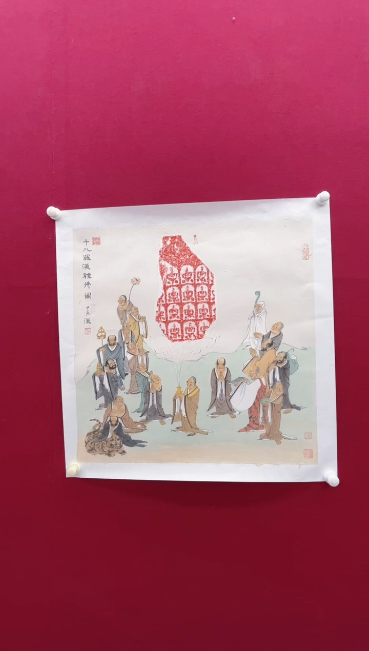 【闪购商品】国画X-李老师汉-绘画作品-888