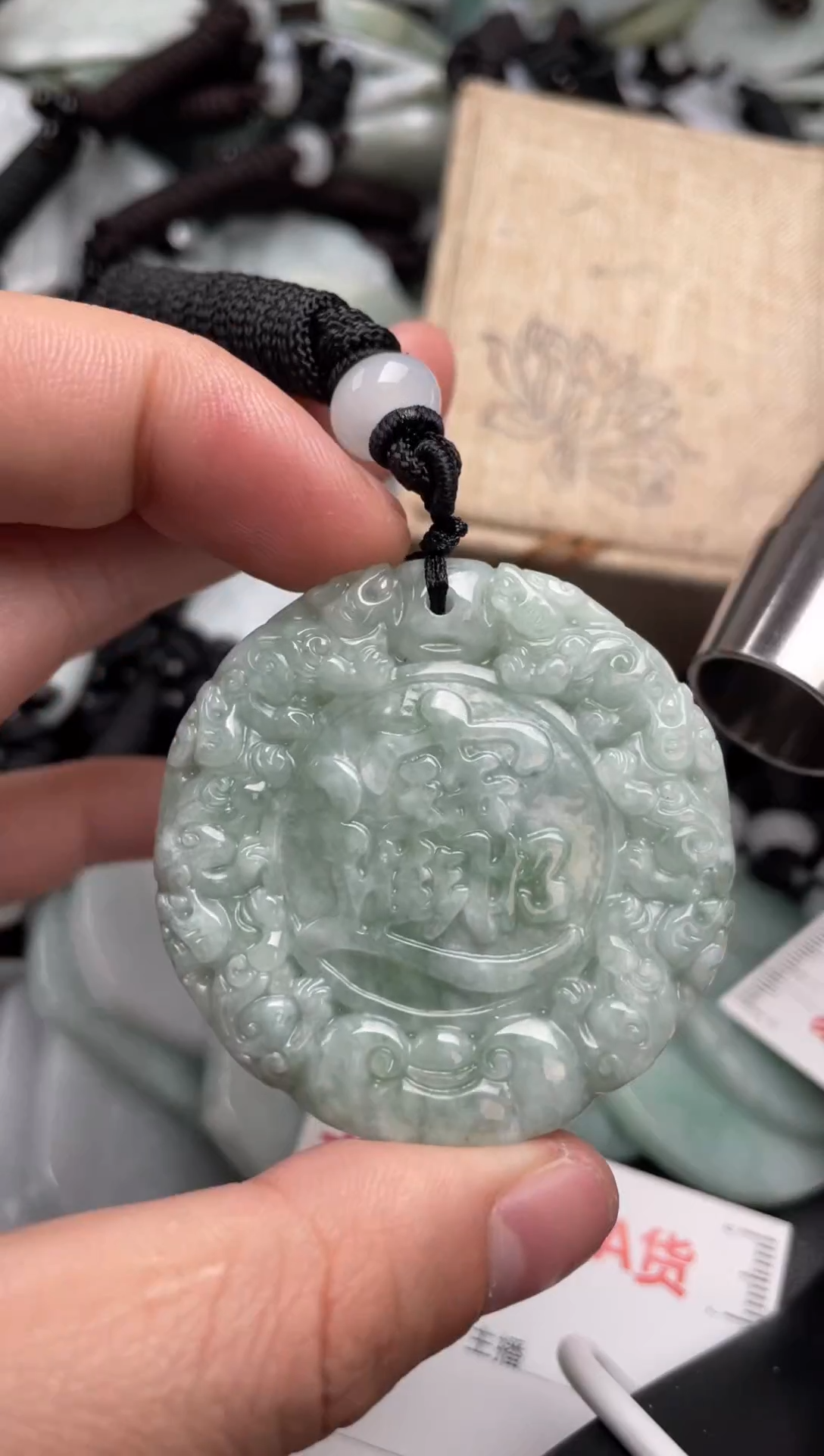 【闪购商品】翡翠吊坠(不含链)未镶嵌1