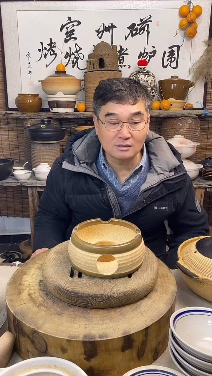 土陶 家用鼓形酒精炉 （口径17cm） 