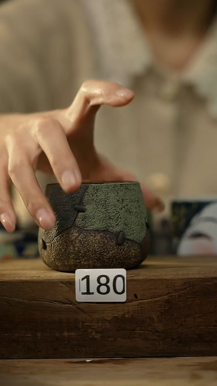 【闪购商品】瓷片设计师款 广州美术学院 陈启振 主人杯