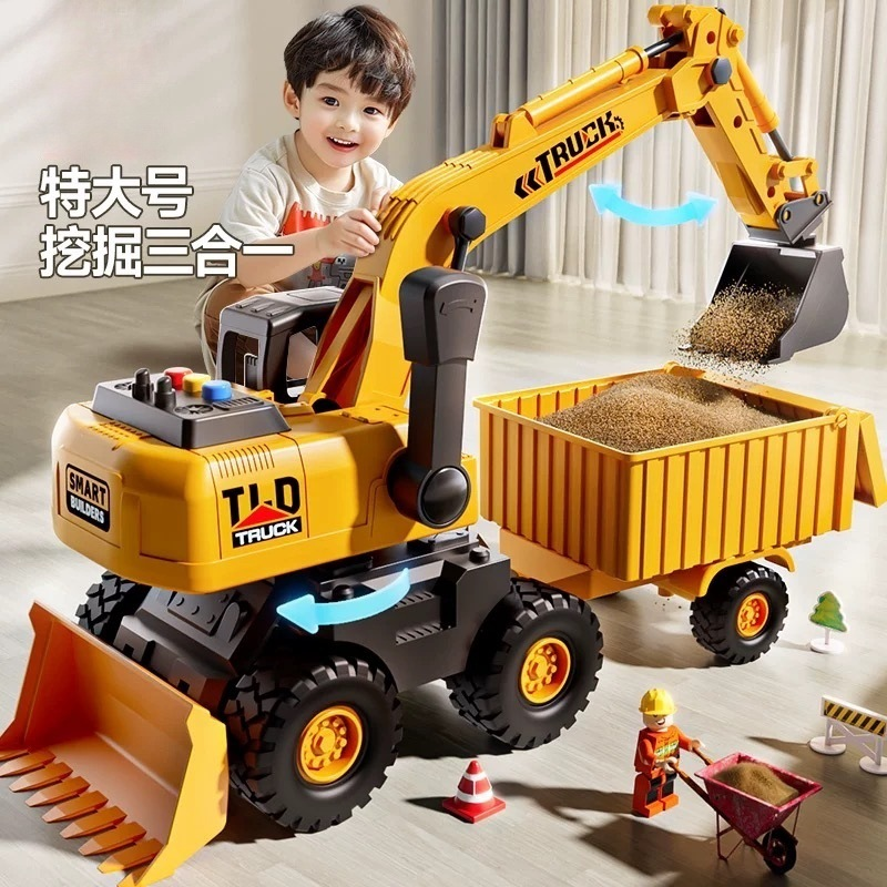 大号早教声光挖掘机车男孩儿童翻斗车货车运输惯性工程车玩具礼物