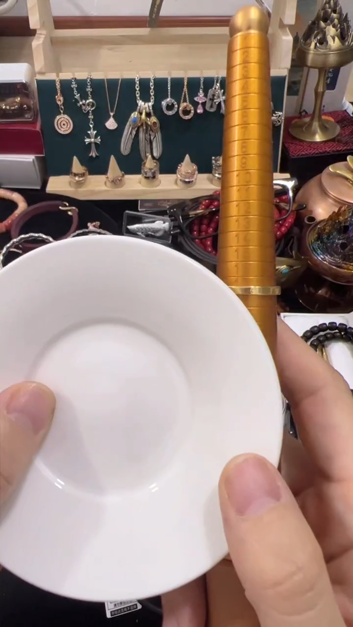 【闪购商品】瓷片华禄甄选阁精选卡17素