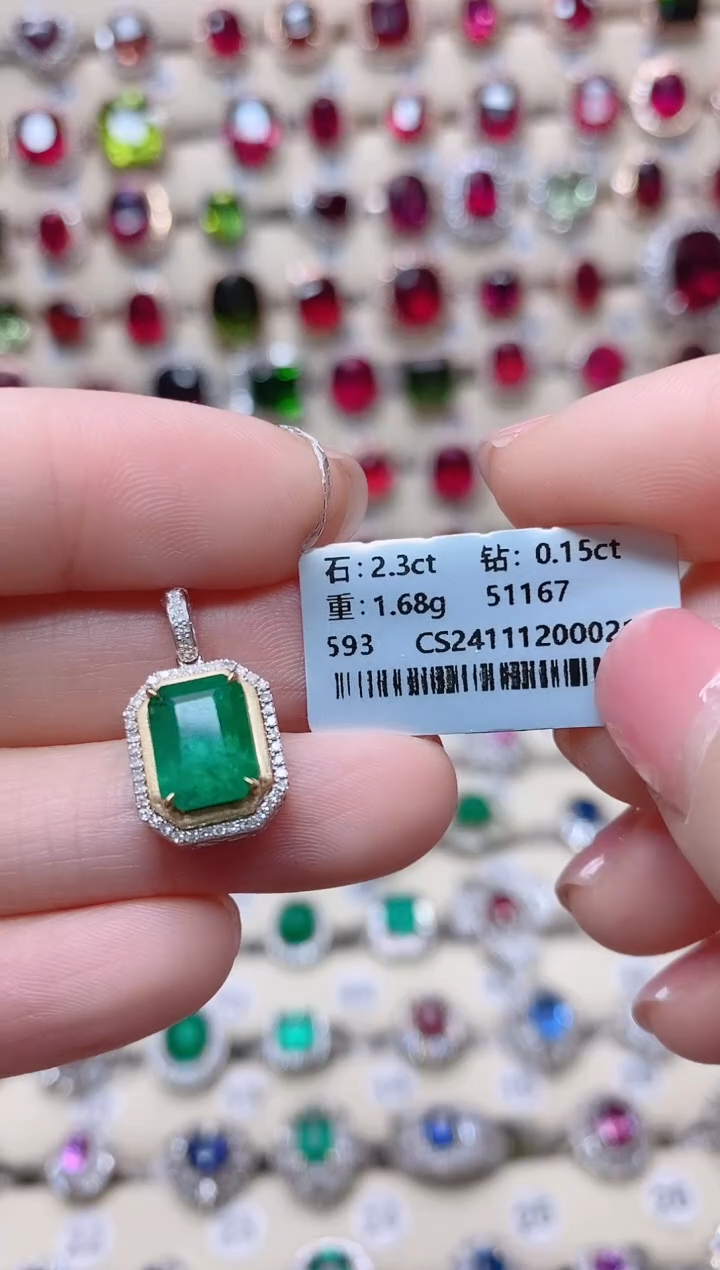 【闪购商品】祖母绿18K金吊坠18K金镶嵌1