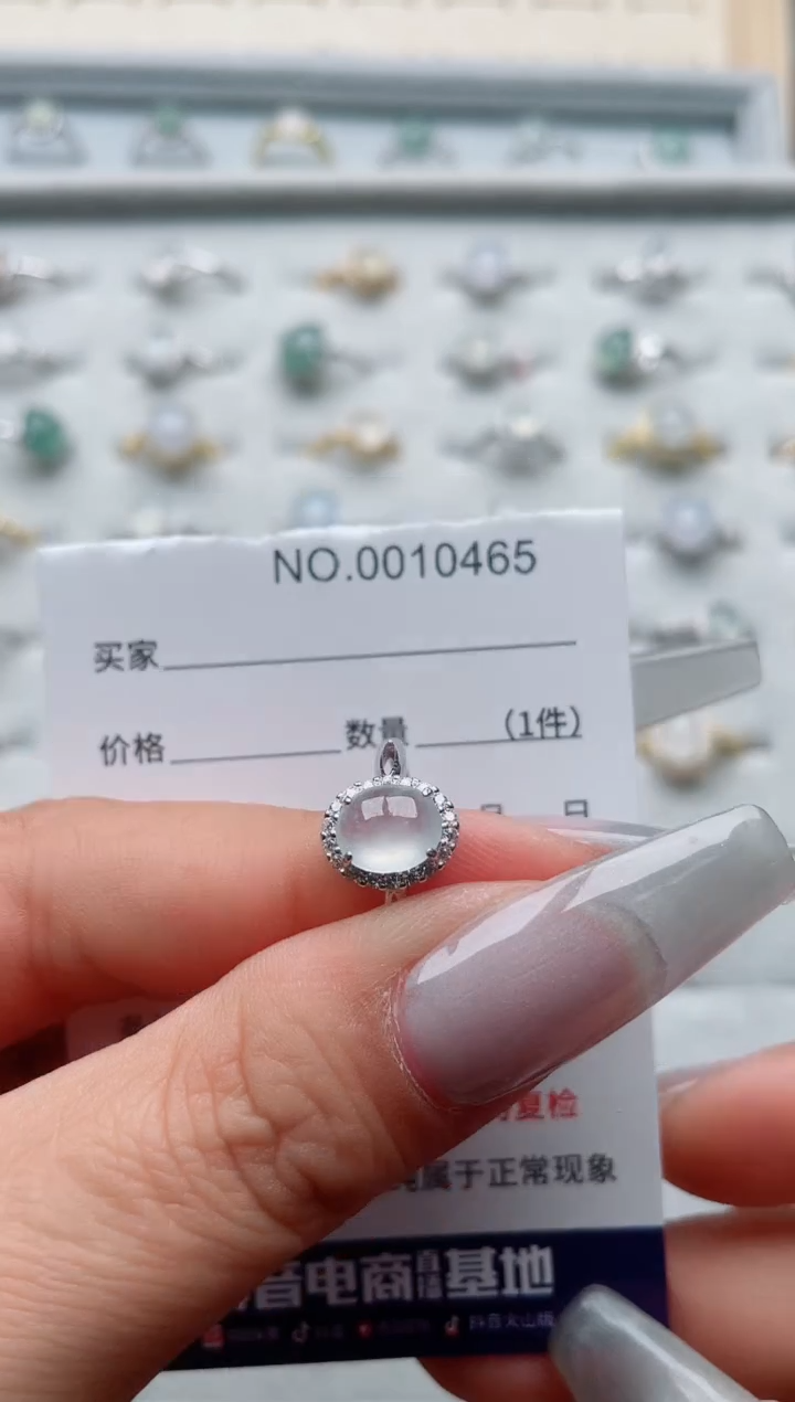 【闪购商品】翡翠戒指银S925镶嵌·