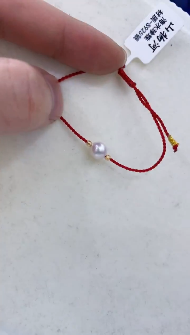 银S925镶嵌手链海水珍珠 