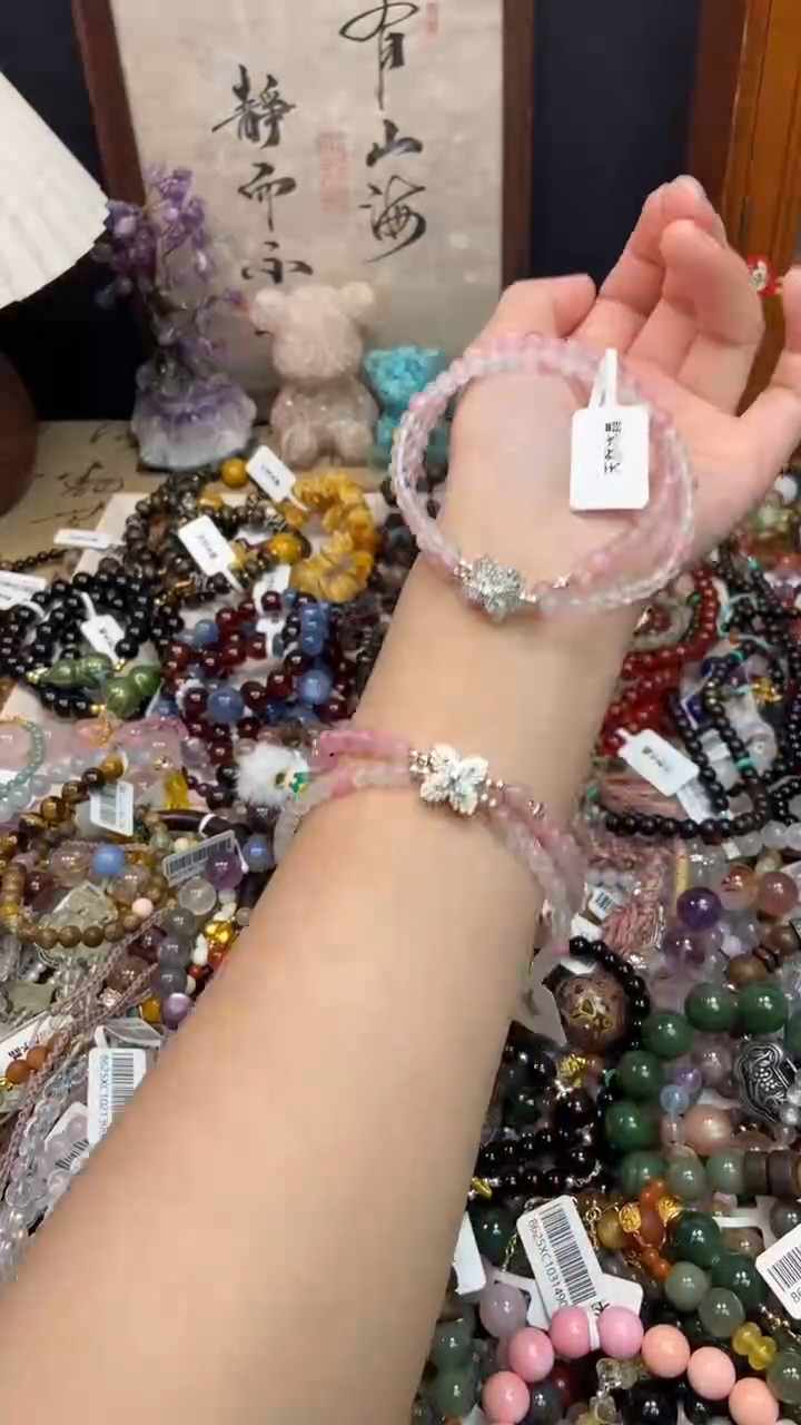 未镶嵌蔷薇辉石手饰182