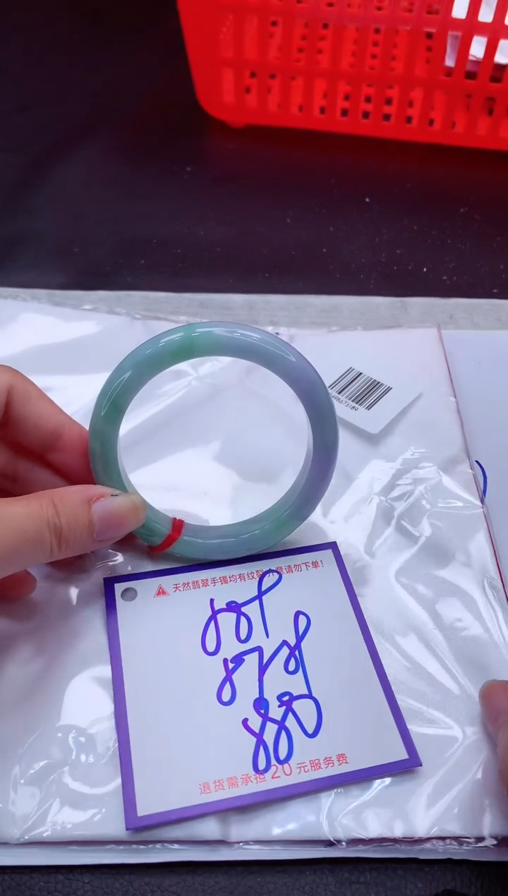 【闪购商品】翡翠未镶嵌手镯11111111