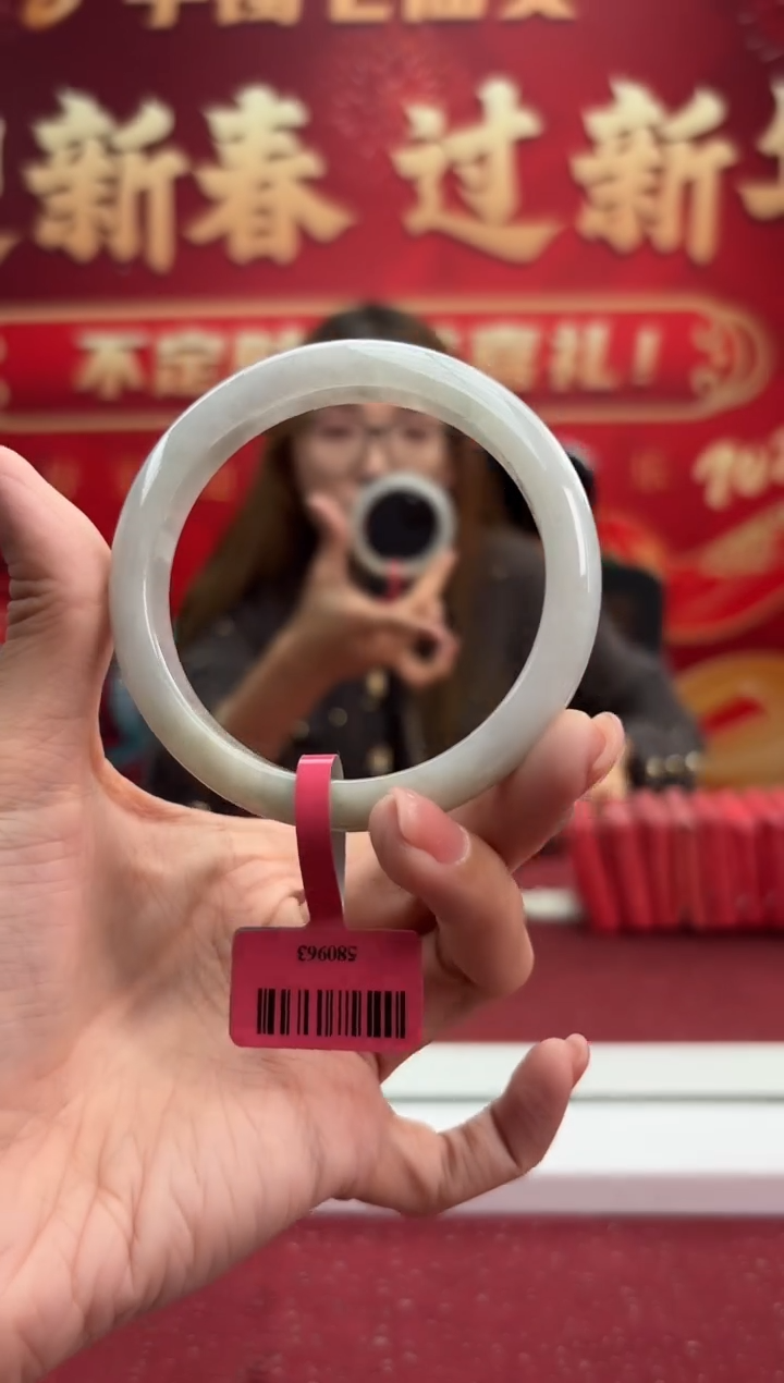 【闪购商品】翡翠手镯未镶嵌9手镯