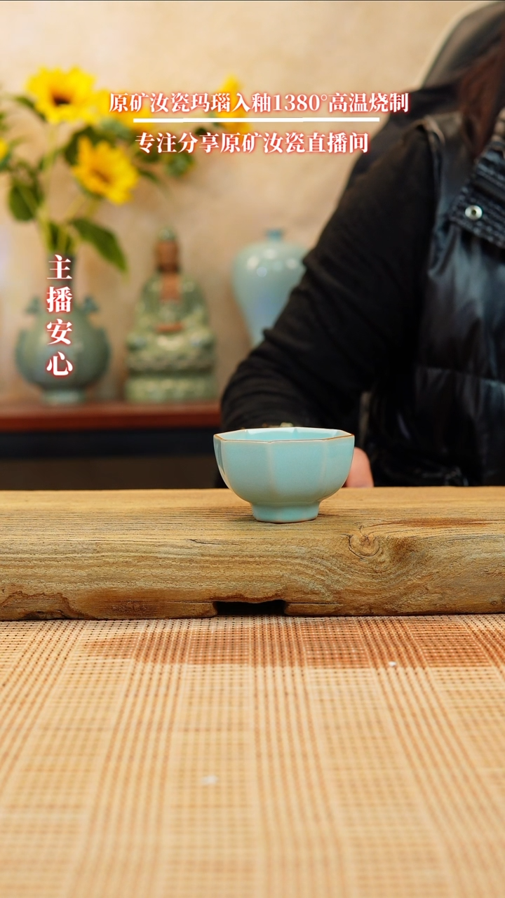 【闪购商品】一级八方杯子11111111111111