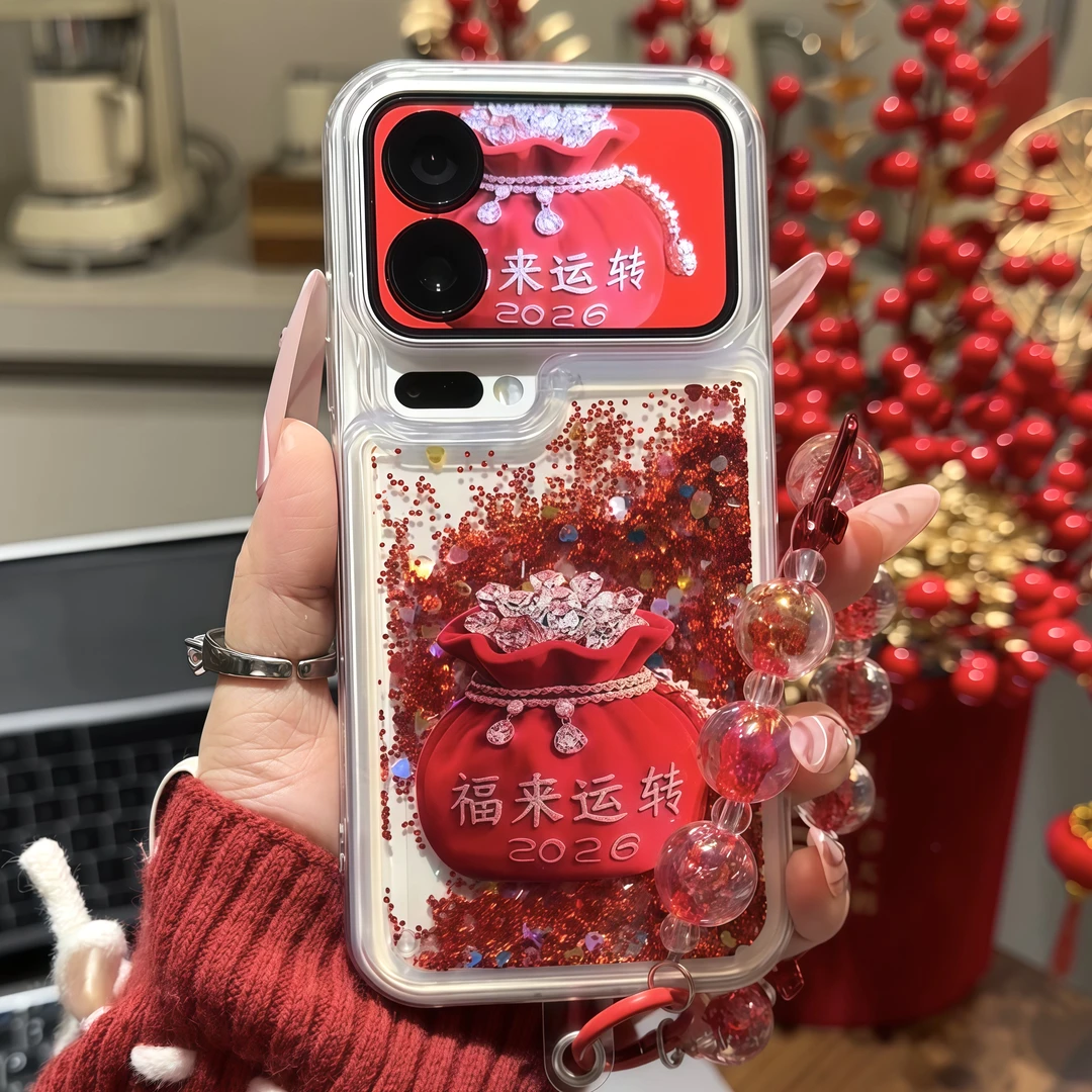 福来运转福袋适用苹果17/16promax手机壳13/15/14pro/xsmax防摔壳