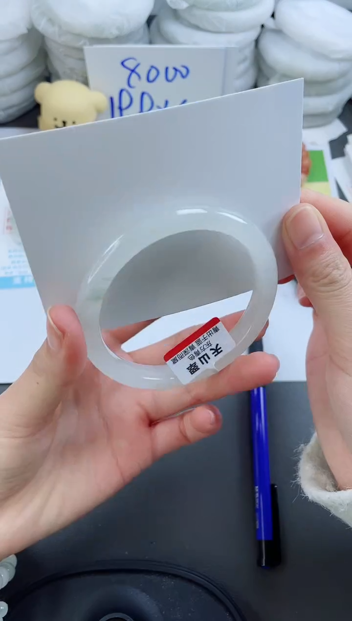 【闪购商品】石英质玉手镯未镶嵌24-58.8