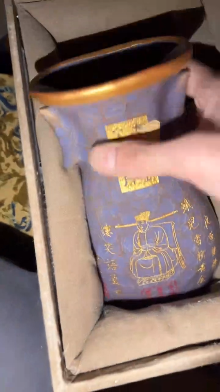 陶瓷闪购商品高端专用连