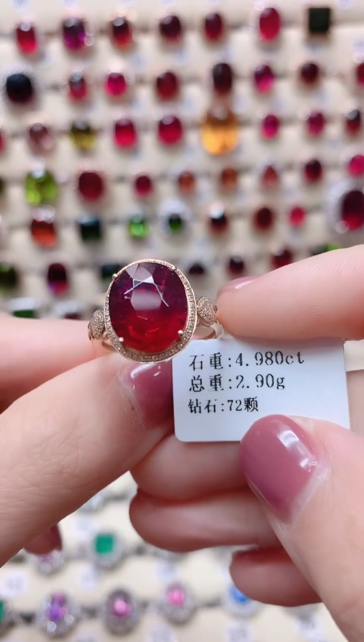 【闪购商品】碧玺18K金戒指18K金镶嵌1