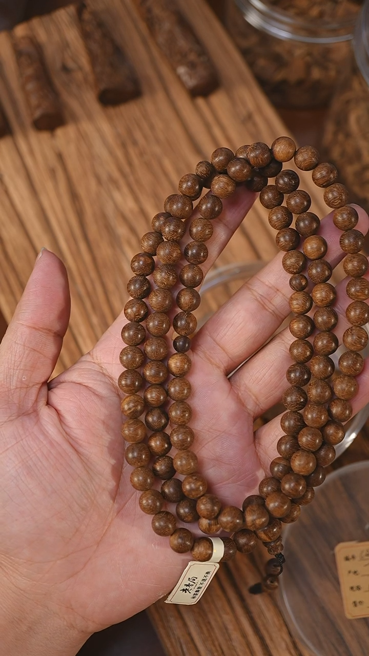 沉香手串越南芽庄红土0.87-27克+ca1223