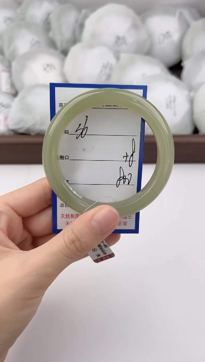 未镶嵌手镯和田玉36颜色微差无瑕疵