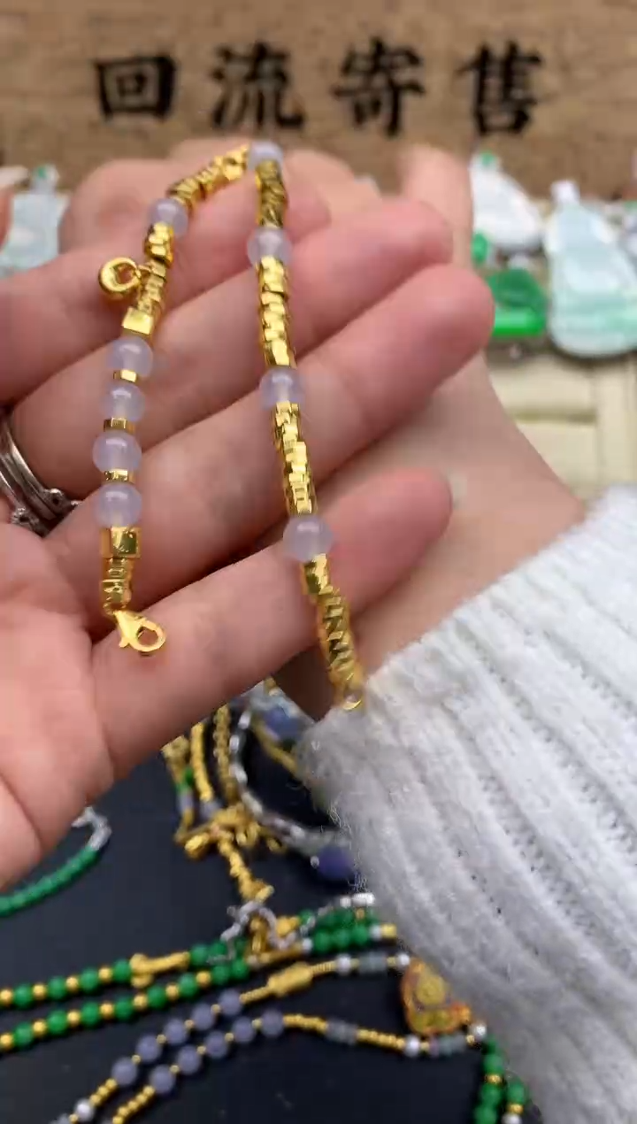 【闪购商品】翡翠手串未镶嵌633--中国好珍宝