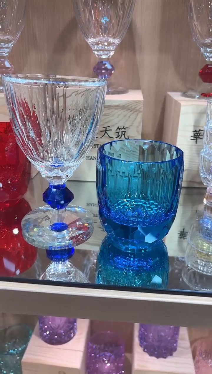 蓝色 钻杯 高脚杯 各一只 