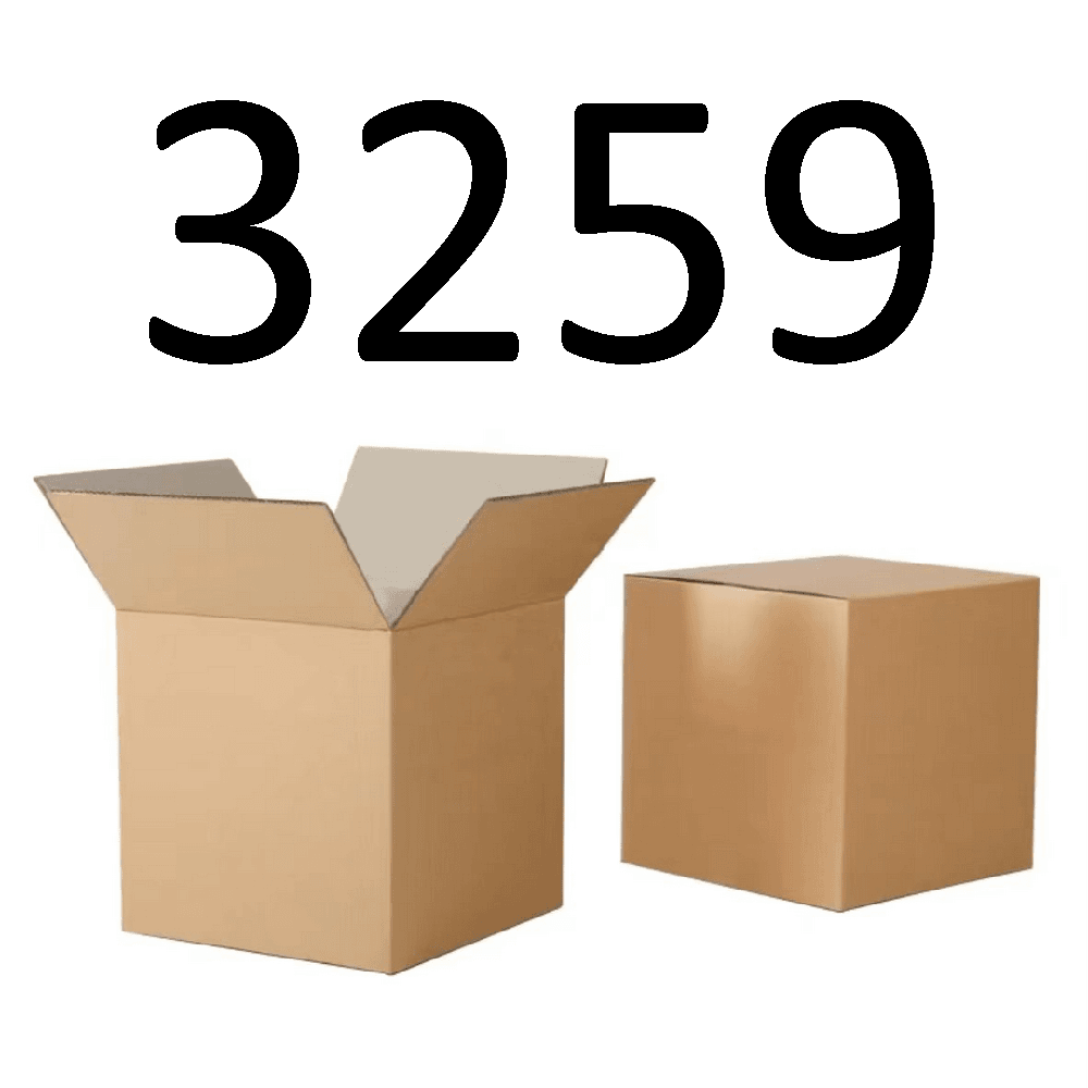99新  【按照主播讲解下单】3259编号纸箱 3C数码家用百货桌面