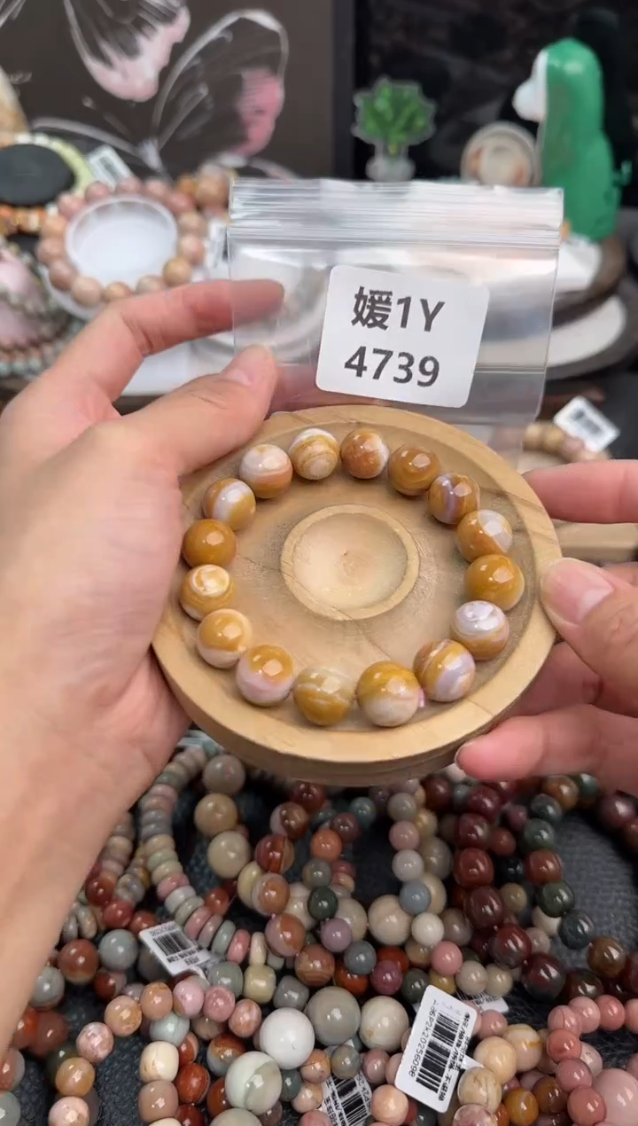 未镶嵌手链石英质玉?1Y4739