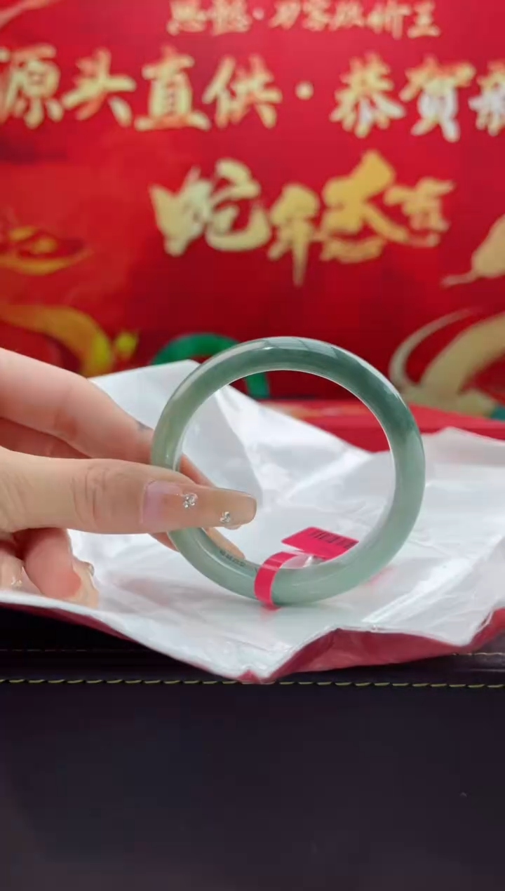 【闪购商品】翡翠手镯未镶嵌12翡翠手镯