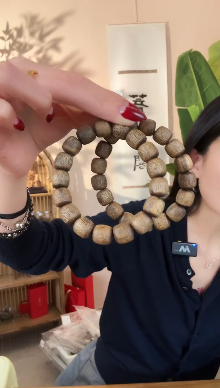 【闪购商品】沉香手串1.2老型珠多样性发其一11g