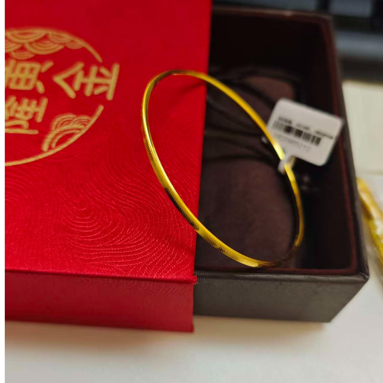 足金猫眼手镯卡2气质精美百搭双（预售定金）