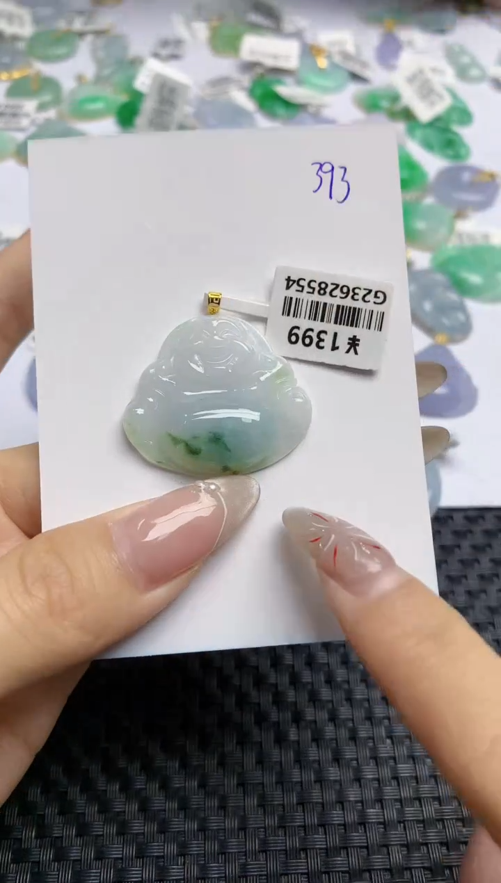 【闪购商品】翡翠颈饰18K金镶嵌 天然翡翠A货