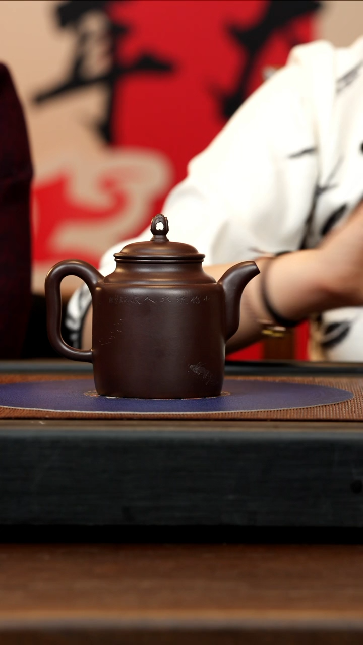 【闪购商品】紫砂茶壶LHQ 紫泥 汲直 350cc