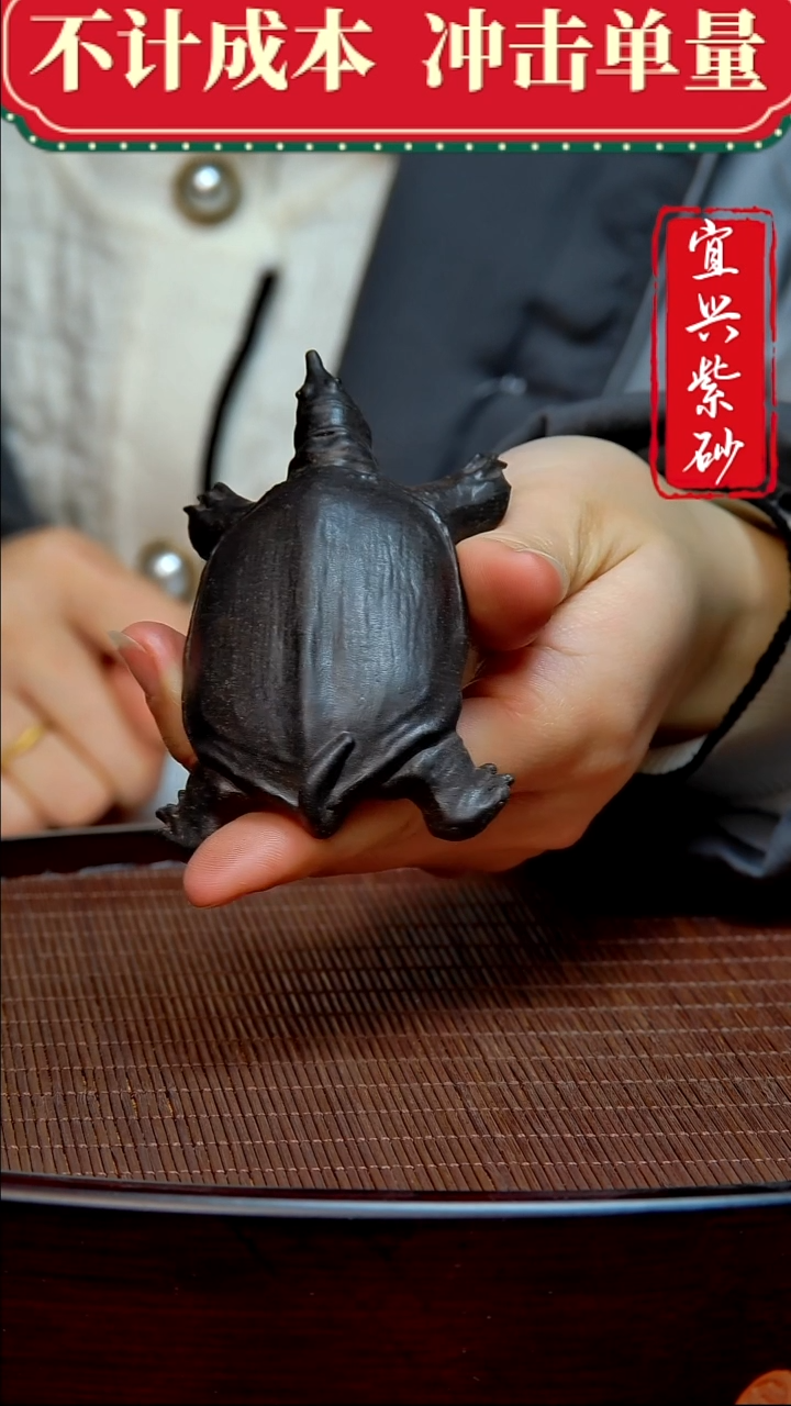 紫砂茶宠紫砂茶宠摆件