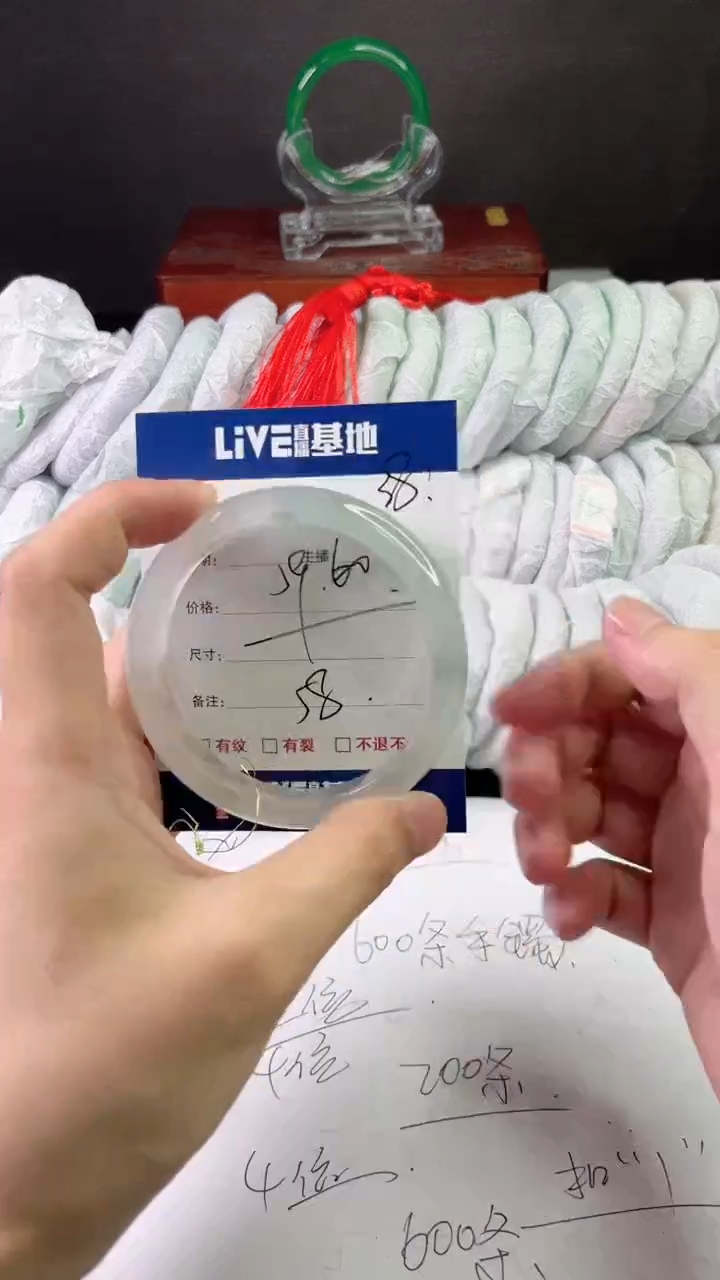 缅风中国风手串手镯