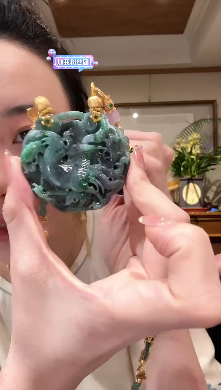 【闪购商品】翡翠颈饰未镶嵌国风