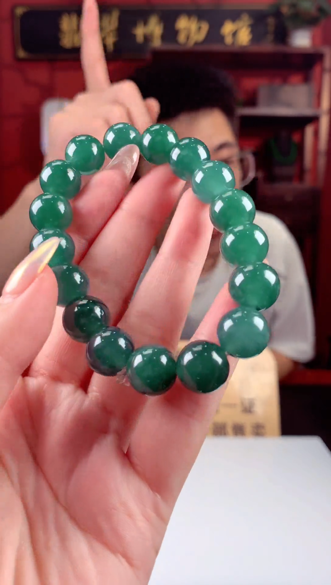 翡翠未镶嵌颈饰天然翡翠（拍一付一）