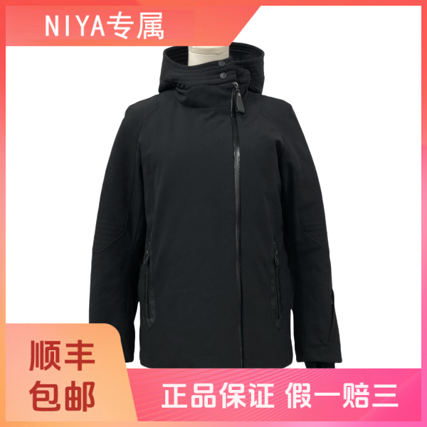 妃鱼/爱马仕/锦纶/外套/95新/凡3/14