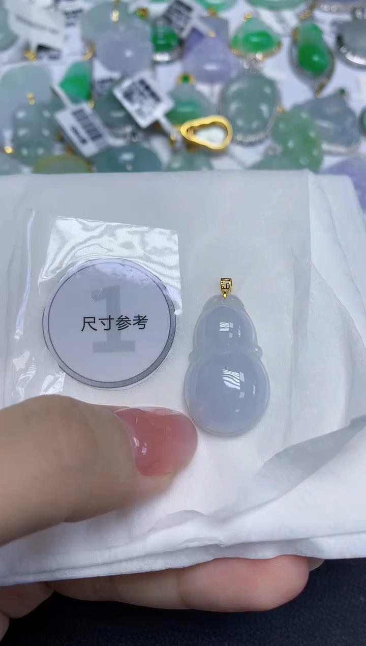 颈饰18K金镶嵌翡翠天然缅甸翡翠A货百元以上9元证书费自理