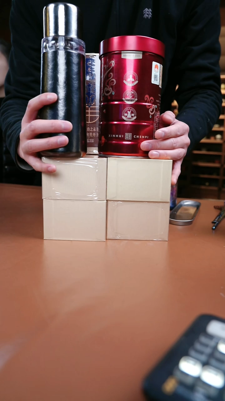 辉常六加一 茶忆三层泡茶杯+五盒+皮皮