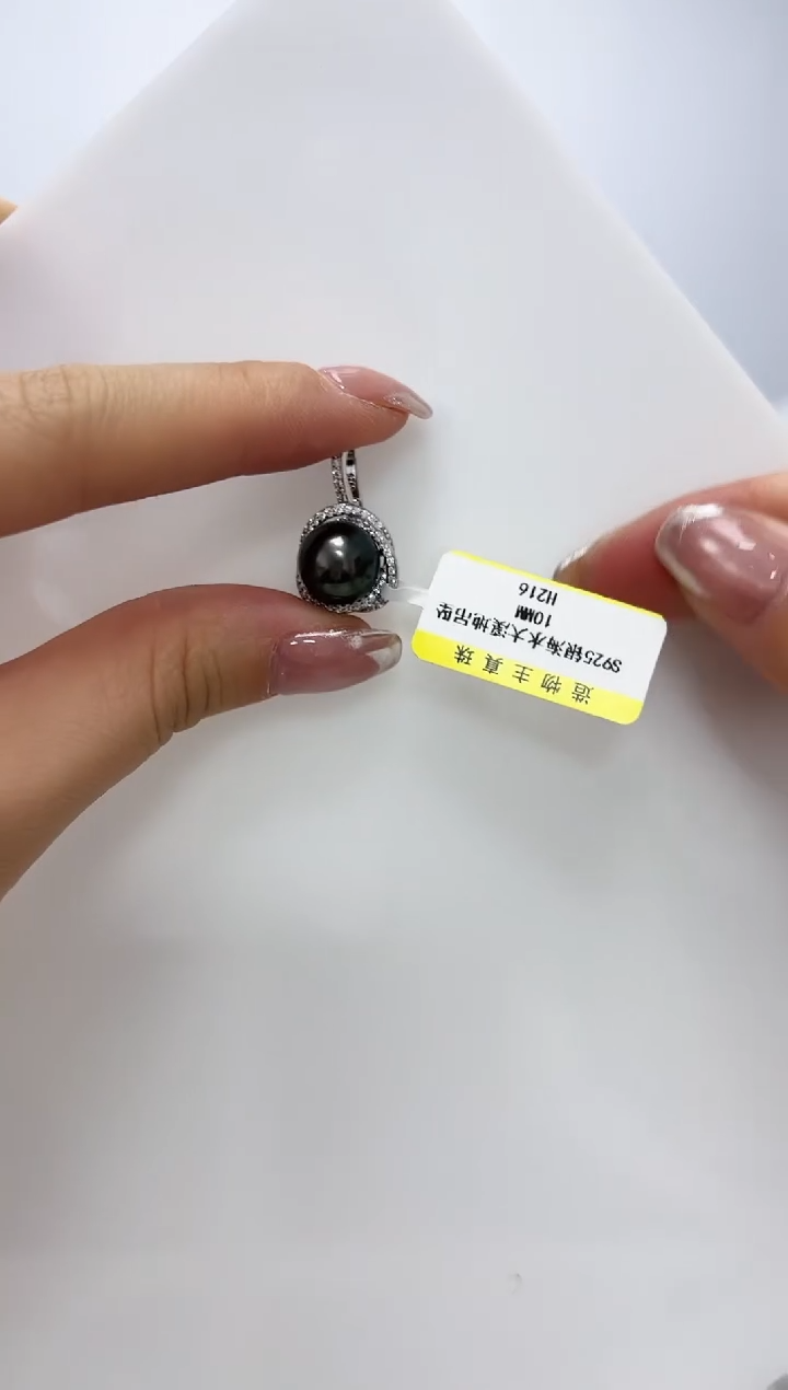 【闪购商品】海水珍珠DA银S925镶嵌吊坠 h216