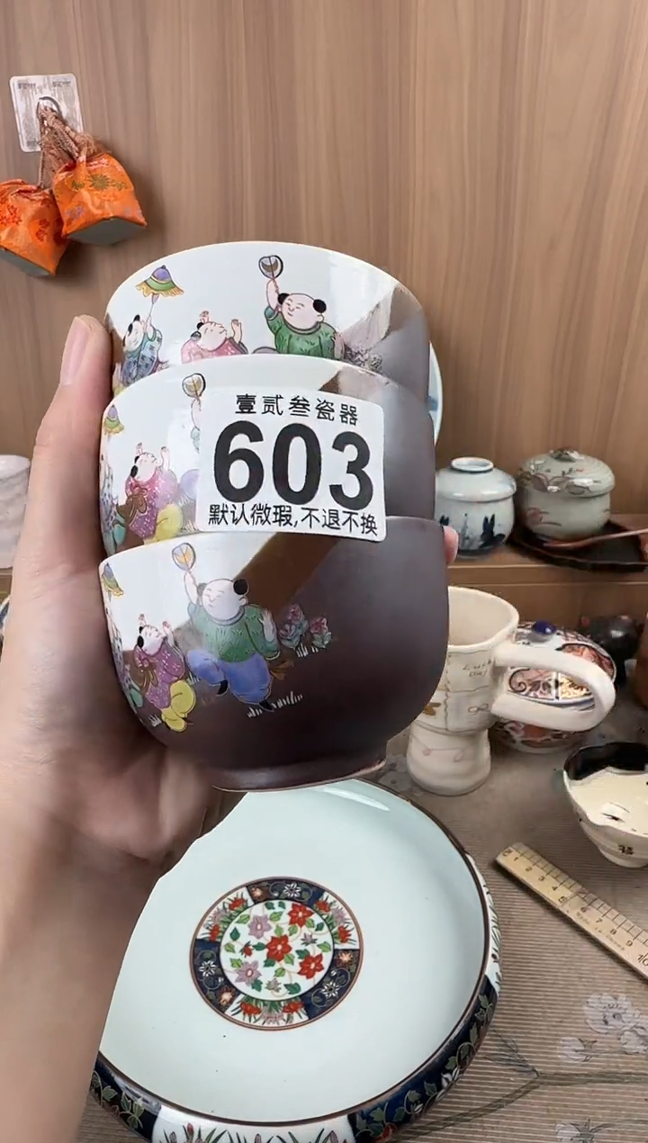 小*妮瓷器瓷器瓷器瓷器瓷器