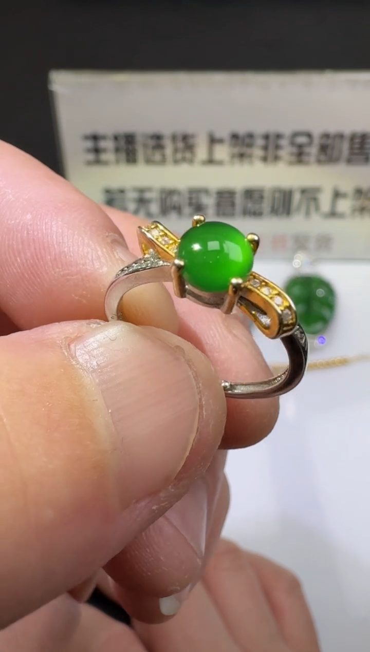 【闪购商品】翡翠耳饰银S925镶嵌00075148