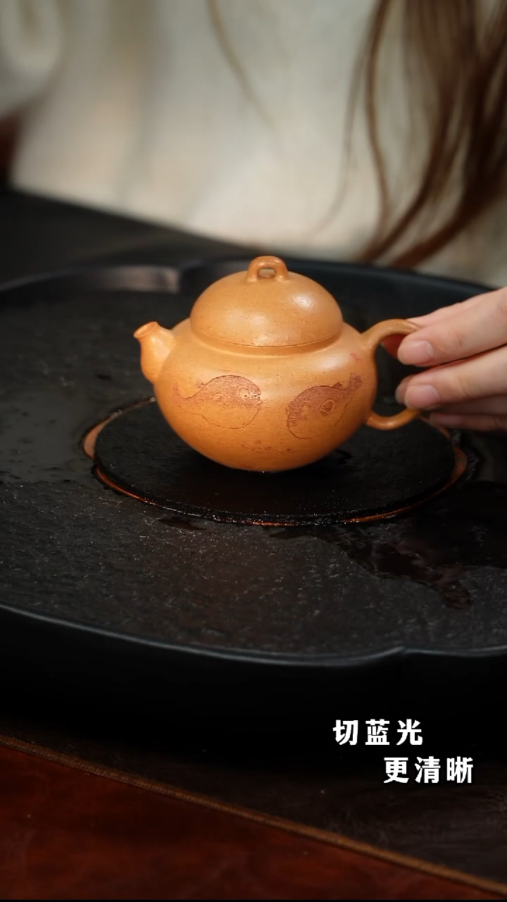 茶壶紫砂蒋工堂   小玉珠74  老宕口黄金段  140毫升