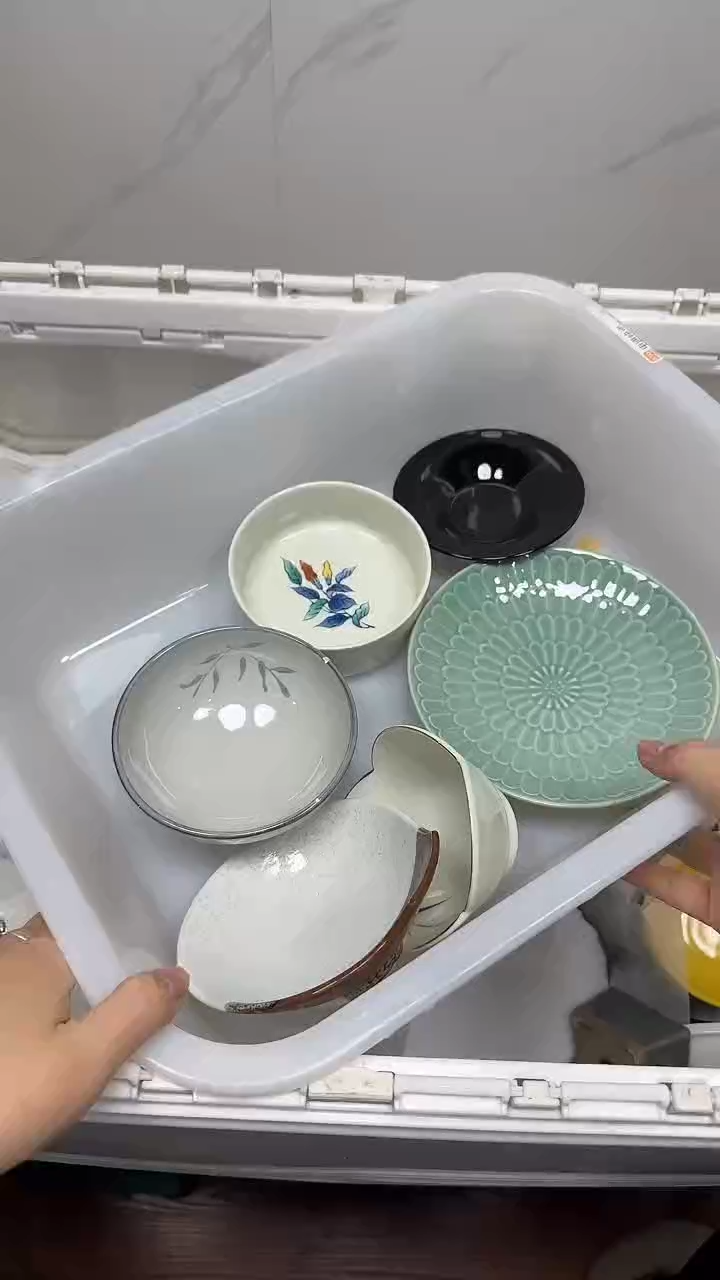 【闪购商品】278回流瓷器，默认微瑕18.8包邮