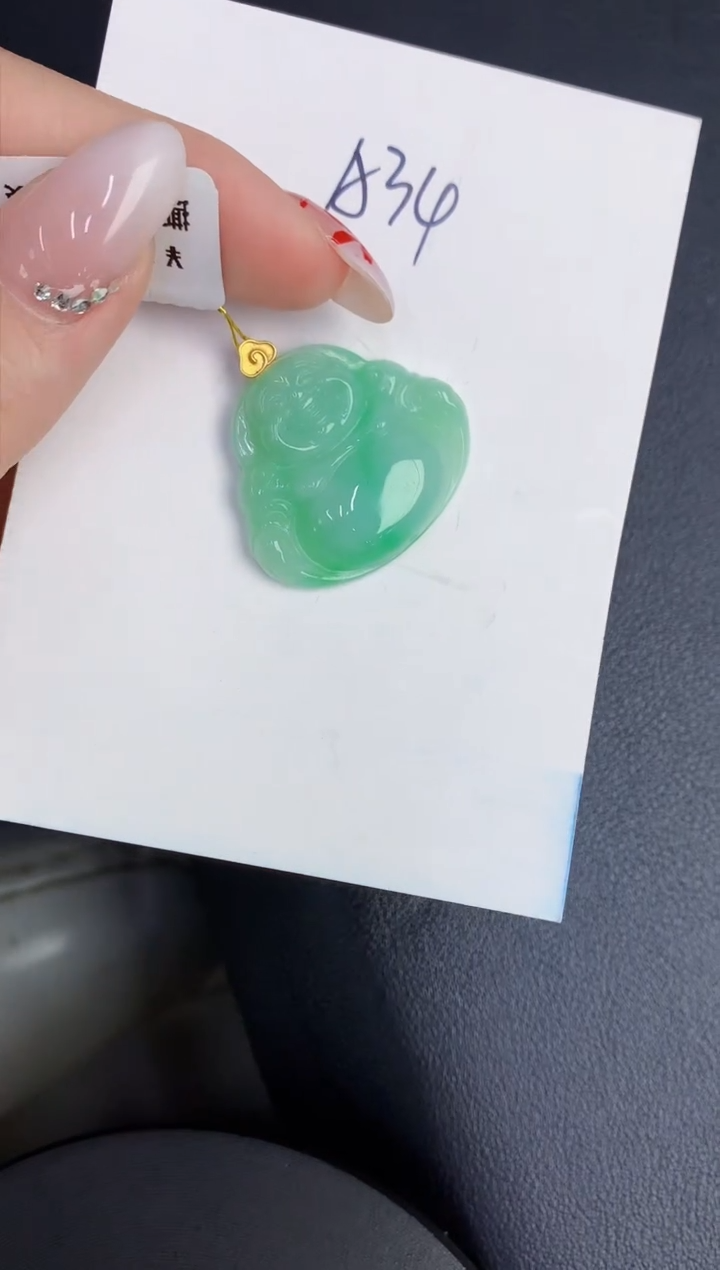 【闪购商品】翡翠颈饰18K金镶嵌00000000000