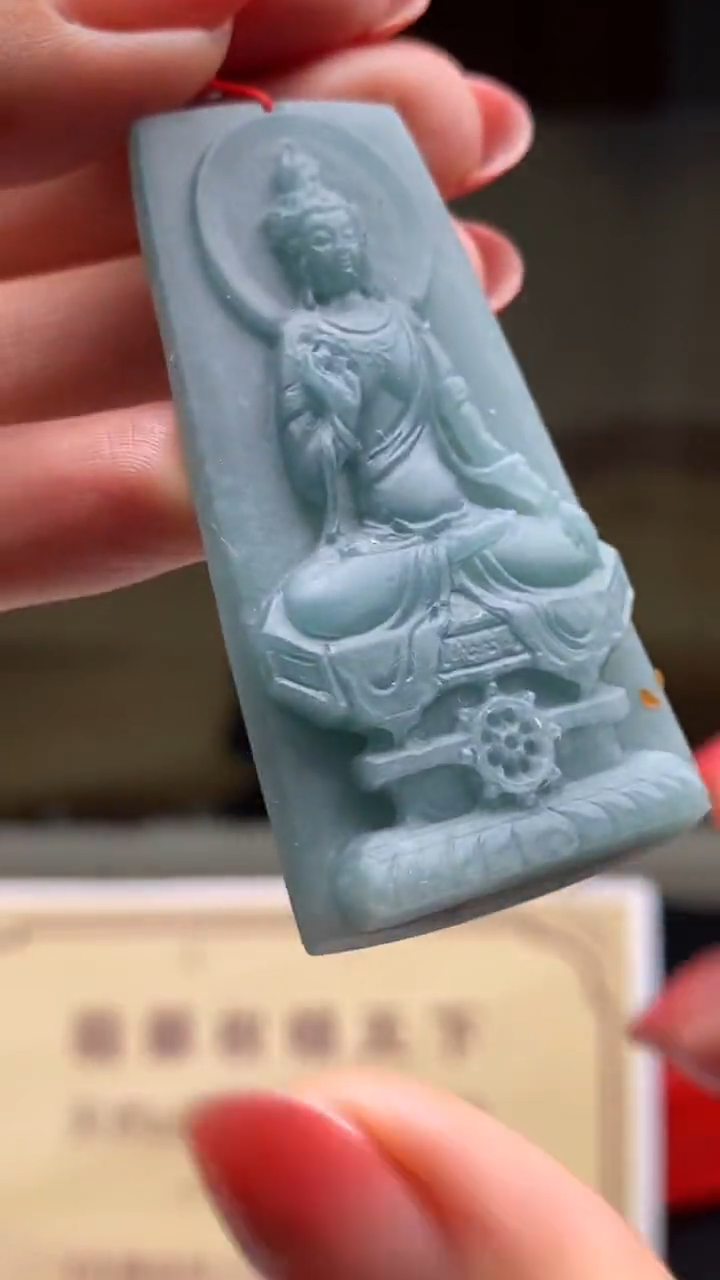定制翡翠未镶嵌********562