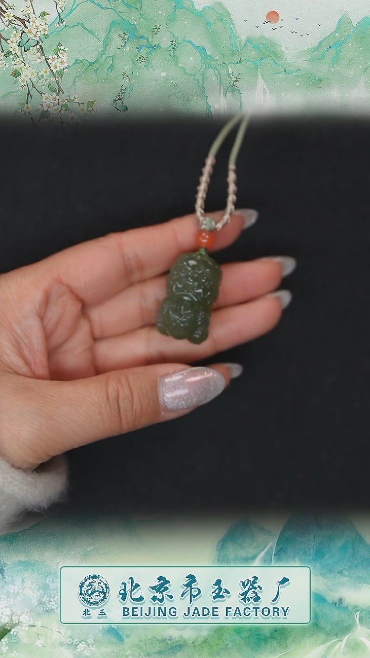 【闪购商品】和田玉吊坠未镶嵌BY0219FMC012