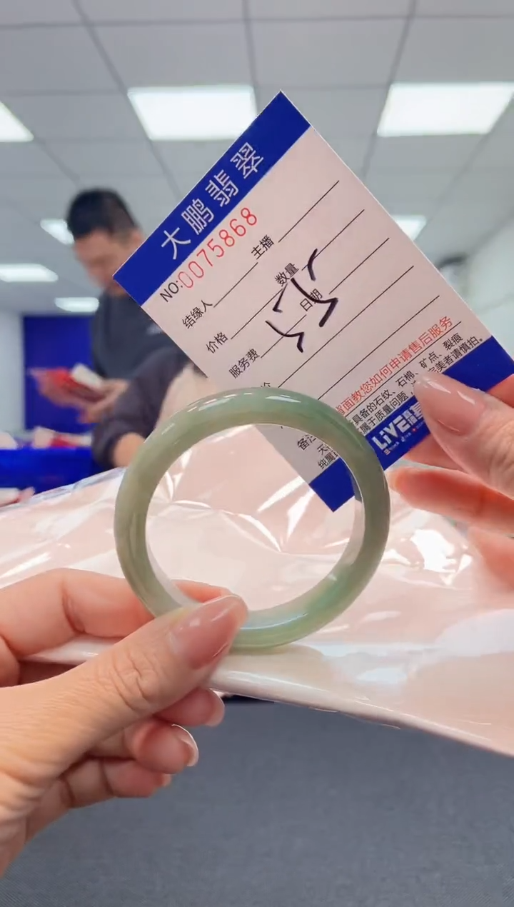 【闪购商品】翡翠未镶嵌手镯AAAAAAAAAA