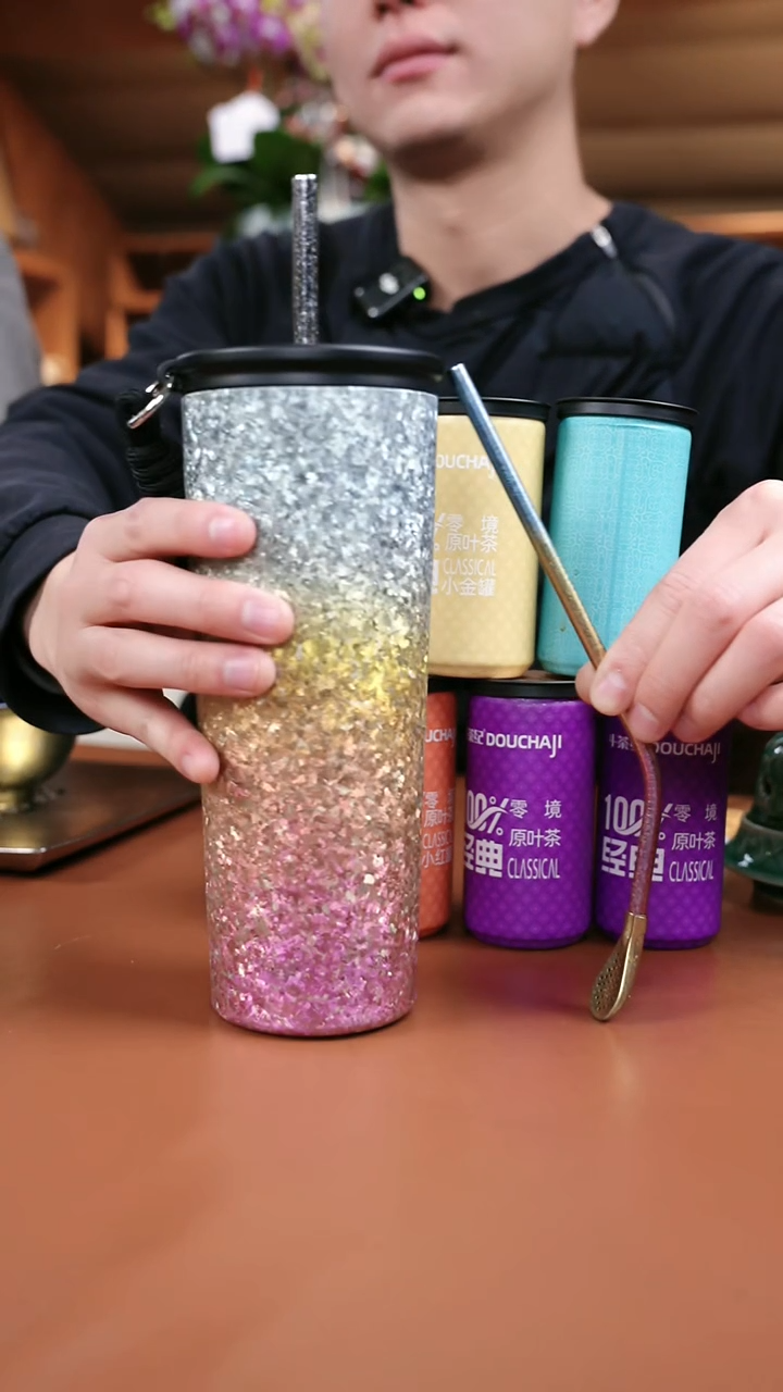 1三色蓝金粉 吸管杯（一体成型）+熟普x5+纯钛吸管（茶漏款）
