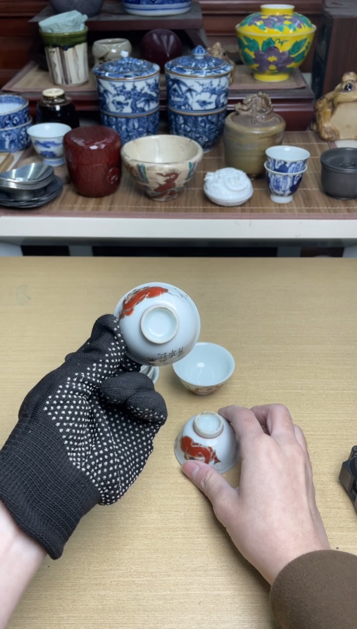 135号6只杯子直播专用链接