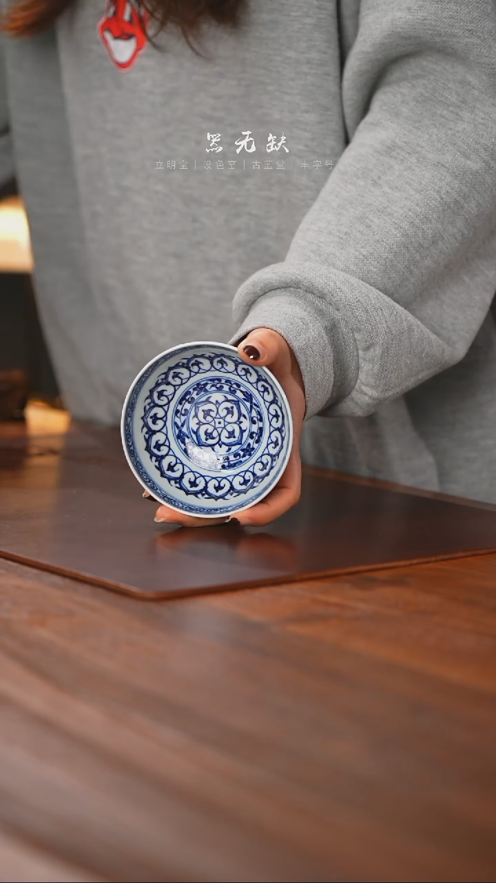 【闪购商品】精品茶器【本店无运费险】