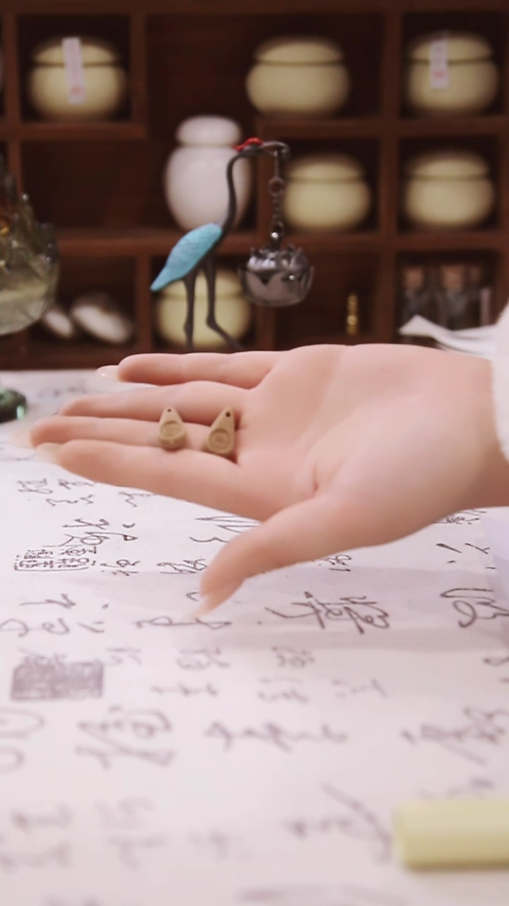 【闪购商品】牡丹衣香水滴一对裸牌香牌福利