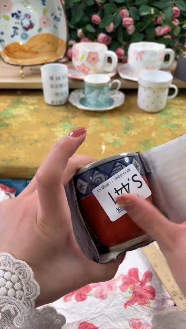 瓷片万*丽441狗哥瓷器直播间111