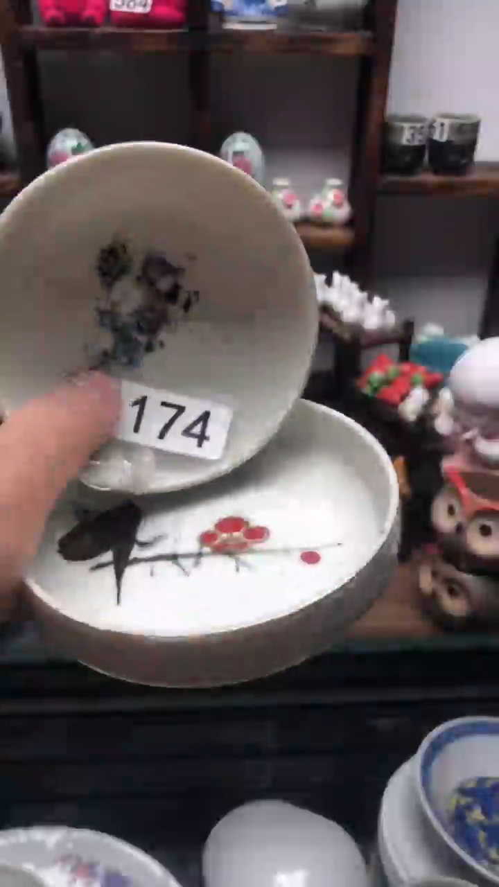 瓷片A龙华精品陶瓷店